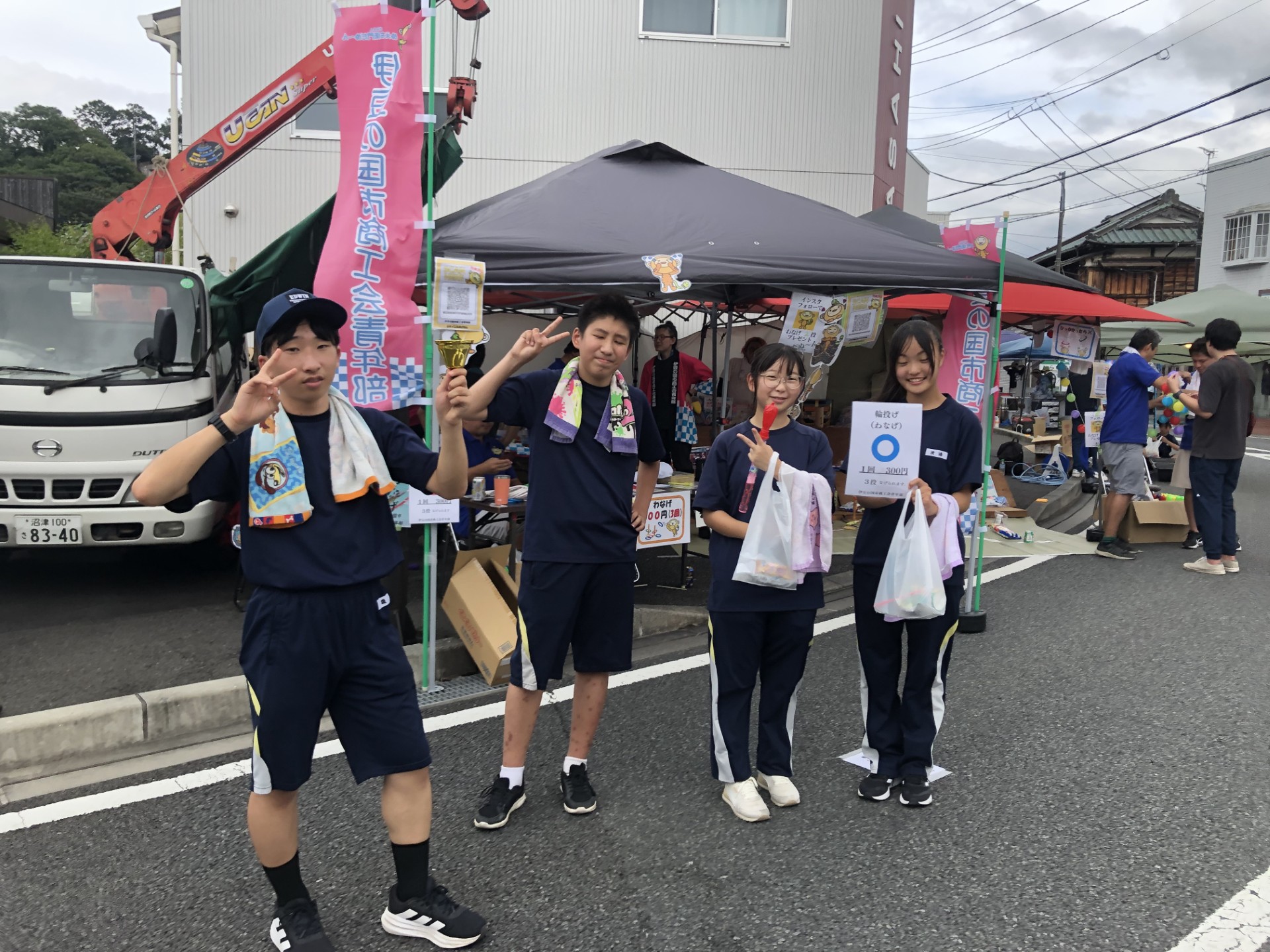 thumbnail_IMG_4915