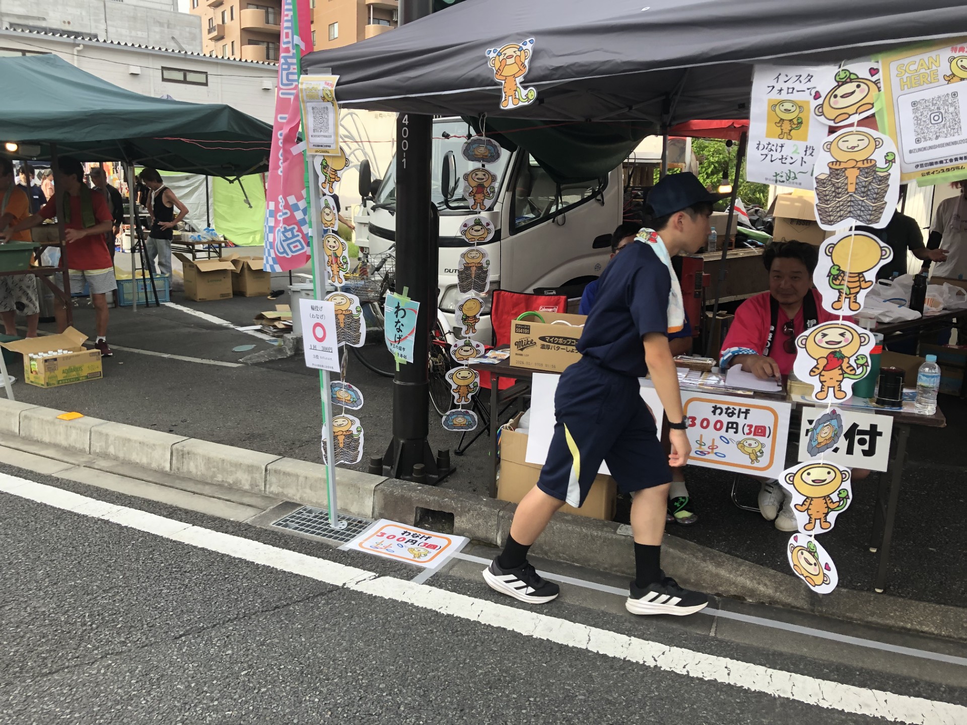 thumbnail_IMG_4933
