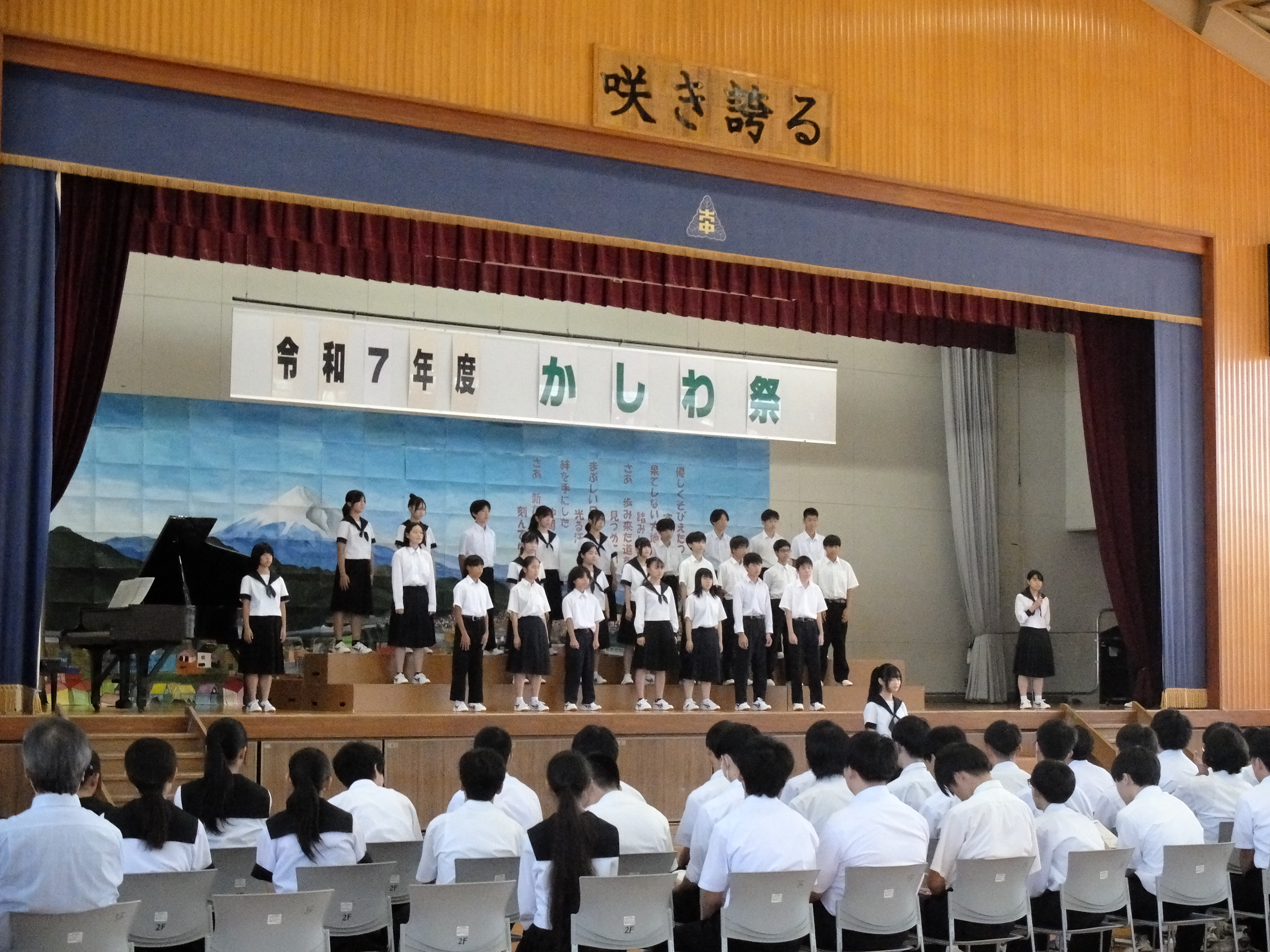 DSCF6971